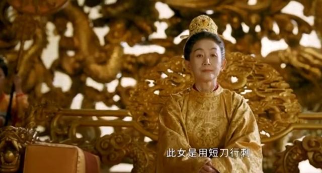 《掌心》第1-4集:杜梁贪腐,元少城绑架霓裳,逼问叶平安御史案