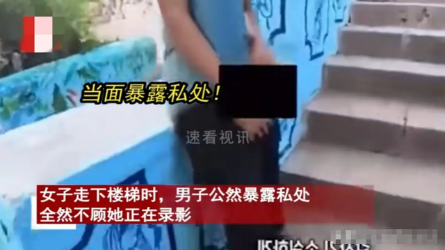 毁三观!韩国女主播到印度旅游被男子尾随露私处,评论区相当炸裂