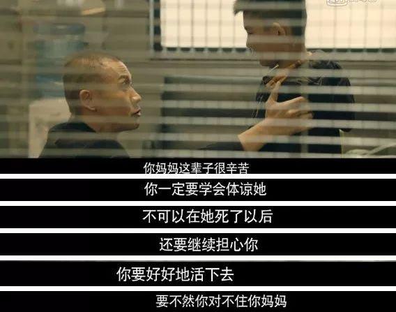 《心灵法医》首播！画面案件太真实被赞，聂远宋轶演技在线