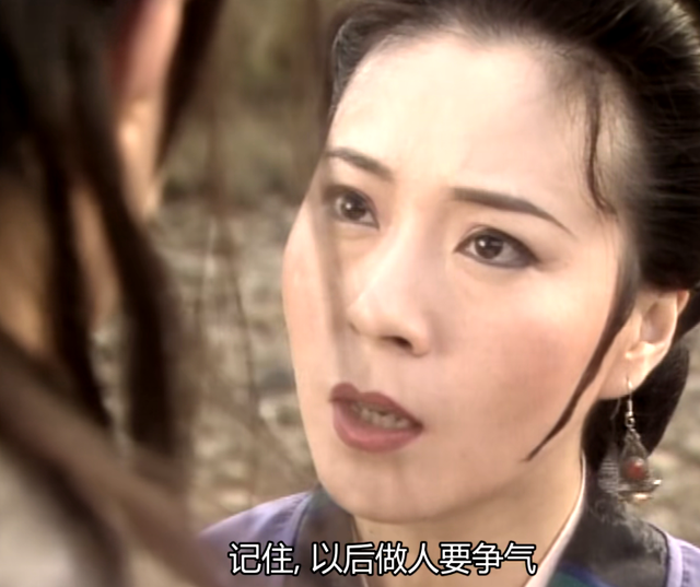 神雕侠侣：杨过不可能爱郭芙！他对黄蓉的复杂感情才最一言难尽