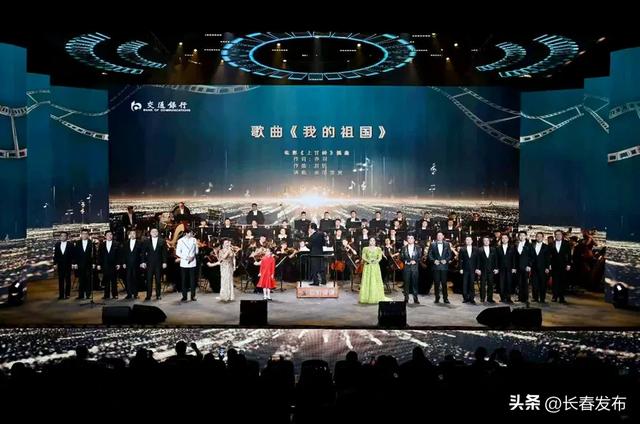 “电影城”的荣光与奋进生生不息