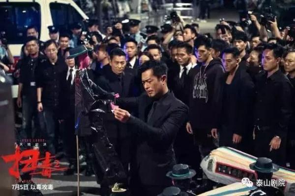 《扫毒2》提前上映！古天乐演反派毒枭阴狠毒辣，比演警察有看头