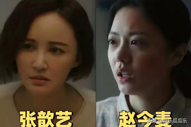 满脸的折子，浑身的油腻，却要演“坐台”的小姐，网友：真服了？