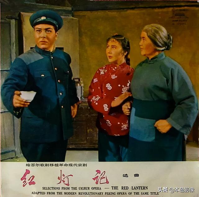 七十年代国产电影大全（1975）