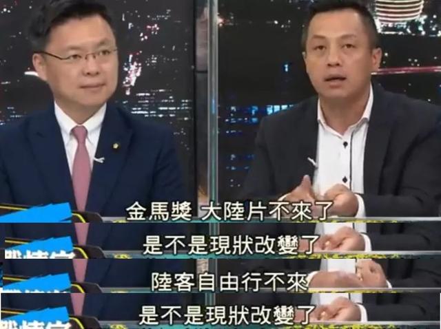 多部香港电影退出金马奖！台湾评论人痛心疾首：民进党搞臭文艺界