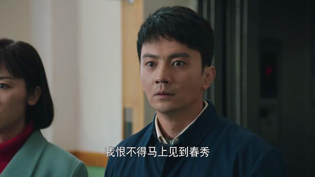 今晚首播！36集年代大剧来袭，央视力推，我敢说：这剧收视能爆