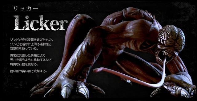 盘点电影生化危机中那些神级的怪物，随便挑出来一个都能碾压人类