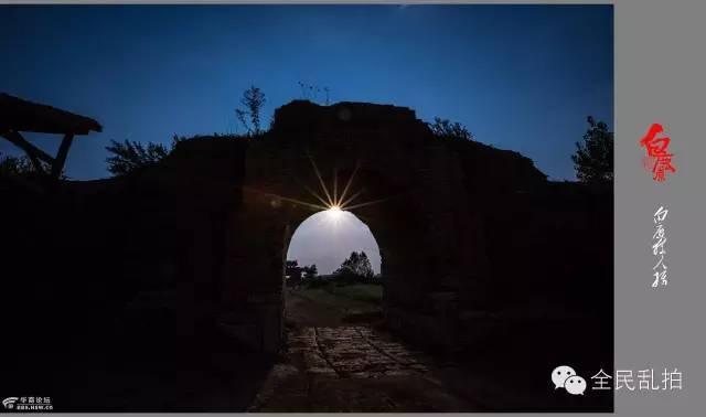 电影走进现实:还原陈忠实先生笔下的白鹿原