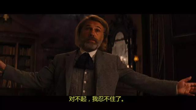 昆汀的定位，大概在牛A和牛C之间