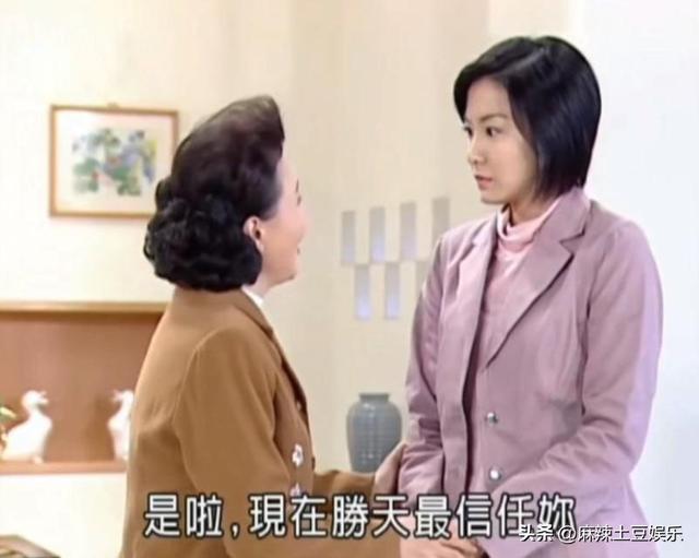 《意难忘》中最难缠的婆婆，为何对林秀慧言听计从？