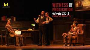 宋忆宁(吕凉、宋忆宁、许承先邀你“陪审”，探究《控方证人》的秘密)