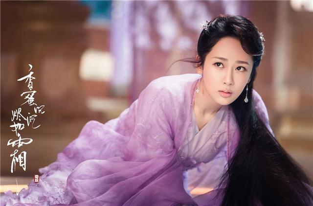 杨紫有几段感情男友是谁？杨紫秦俊杰分手原因是什么？