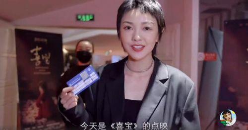 郭采洁真实身高多少？郭采洁本名郭彦君昔日改名原因首曝光