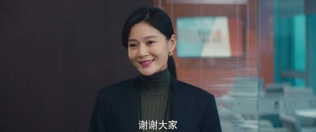 《我是真的爱你》：陈娇蕊的冷漠，和她的母亲如出一辙