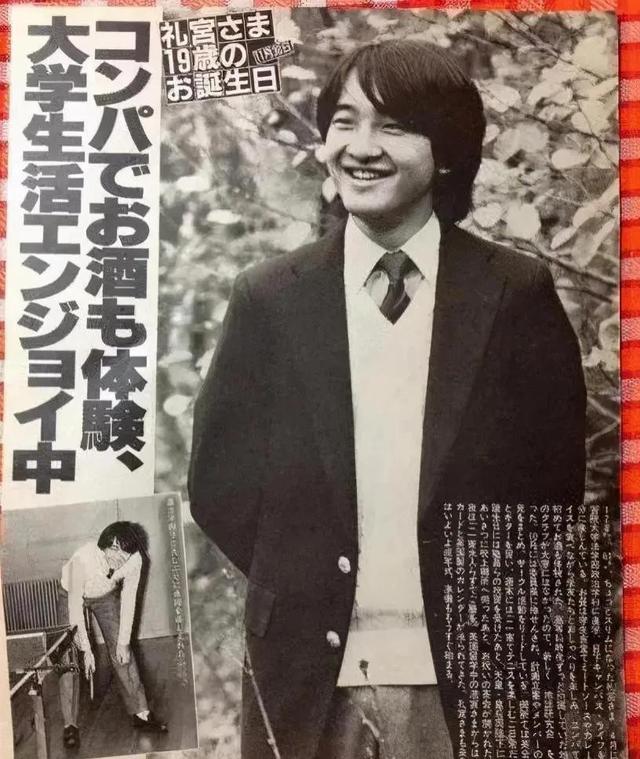 文仁亲王：身高175野心勃勃，41岁生子成皇嗣，喊话哥哥早点退位