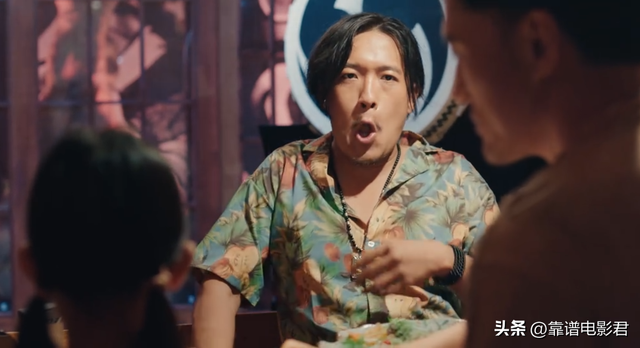 《深海大鱼》首映，90分钟冲上飙升榜第一，女演员身材成最大亮点