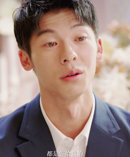 《你的婚礼》一句经典台词，成00后分手神句，说一次哭一次