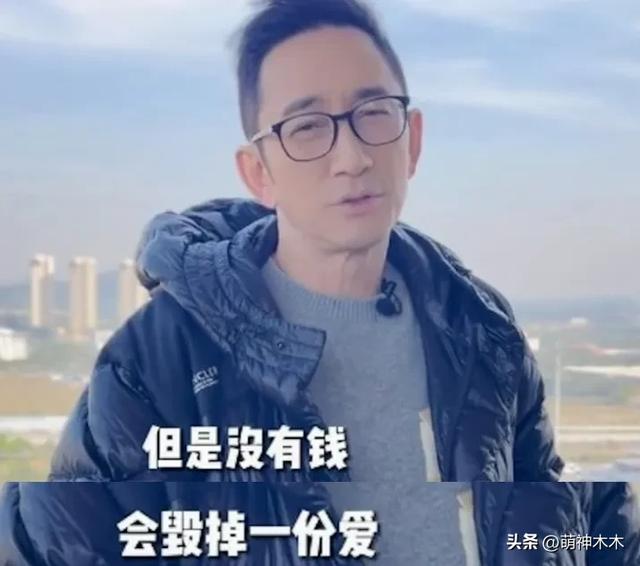 港星郭晋安被曝离婚前转移财产，老夫少妻维持不易，结局多半唏嘘