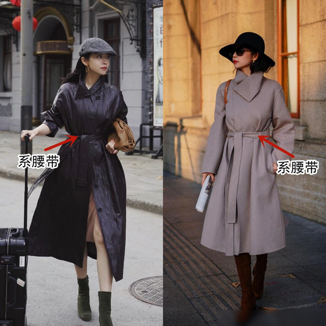 三木真不愧是时尚教主,“无龄感”穿搭简约又不失高级感,太美了