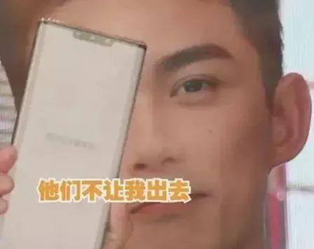 实力与年龄无关，二十岁的吴磊真的很棒