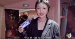 郭采洁身高(郭采洁真实身高多少？郭采洁本名郭彦君昔日改名原因首曝光)