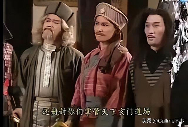 无耻好色又心狠手辣的绝情谷主——公孙止，武功真的堪比五绝么？