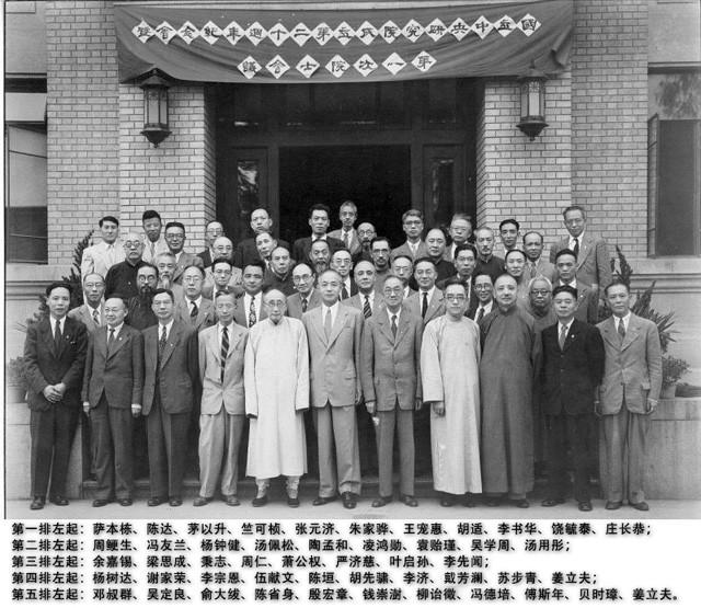 陈省身离别妻子后，再见时儿子已六岁，他当即许诺：此后生死不离