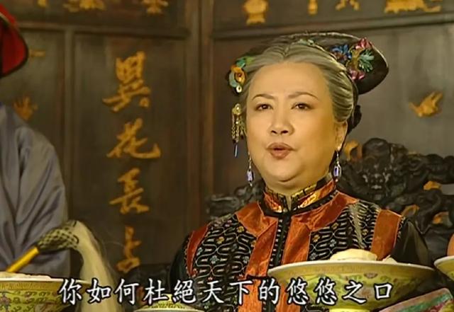 《还珠格格》：爱情大过天的主角都是恋爱脑，为何拆散皇上的真爱