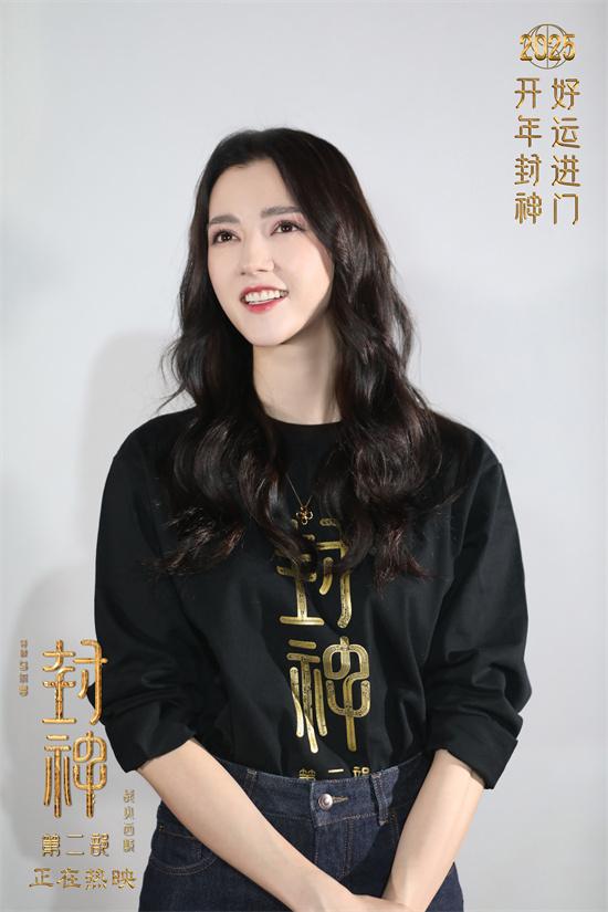 《封神第二部》破8.45亿!费翔深度解读角色内心