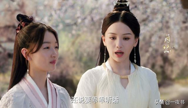 《千古玦尘》上古为何不复活月弥?并非不愿,和杂毛凤凰芜浣有关