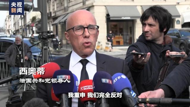 世界周刊丨窃听风云