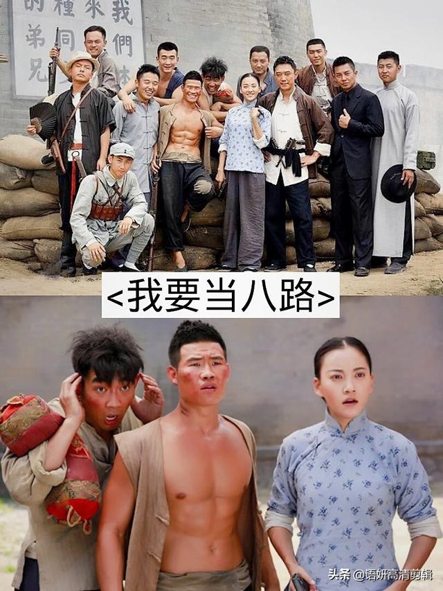 12部嘎子出演的好看影视剧,你看过几部?哪部最好看?