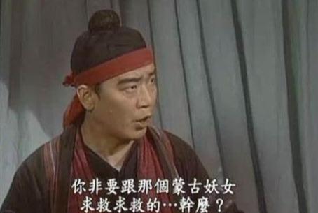 朱元璋建立明朝后，明教双使四王五散人分别去了哪里？