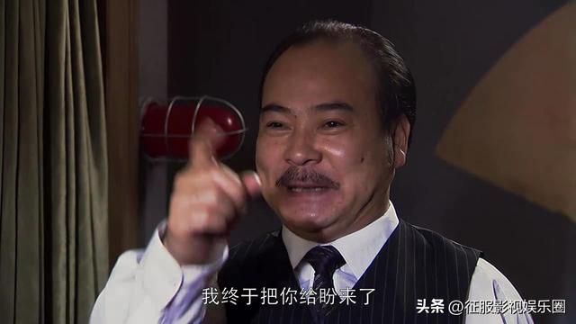 谍战剧《五号特工组》刘琳、于震、原华、王丽坤、施京明等主演