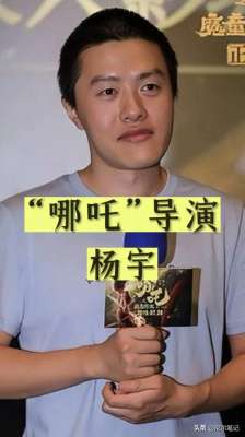 咬子(无声处听惊雷——导演饺子与刀郎背后的孤独与倔强)