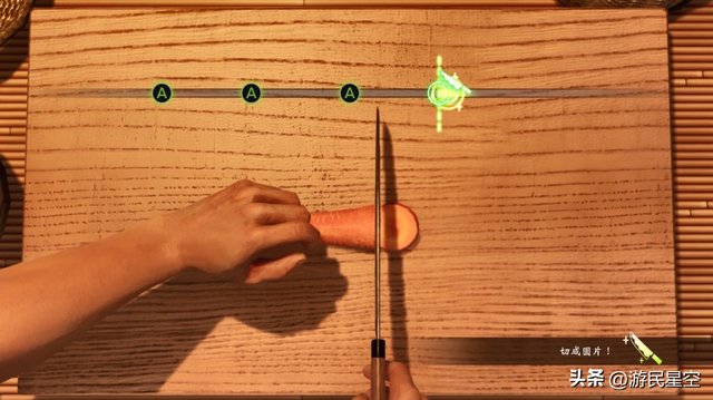 《如龙：维新 极》游民评测8.6分 维新志士桐生一马，参上！