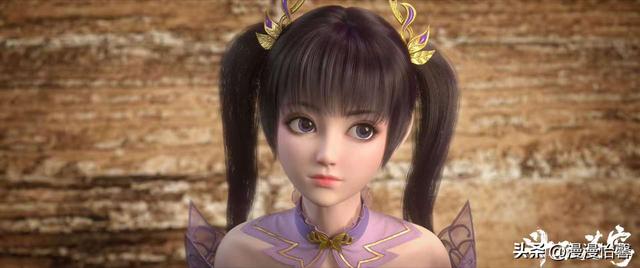 斗破苍穹第133集已出，萧潇的戏份被强行删除，导演用意很明显