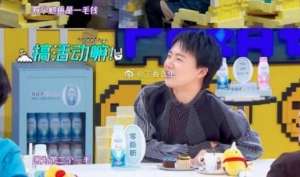 郭麒麟个人资料(郭麒麟因外卖不好吃搬家什么情况 郭麒麟个人资料身高年龄结婚了吗)