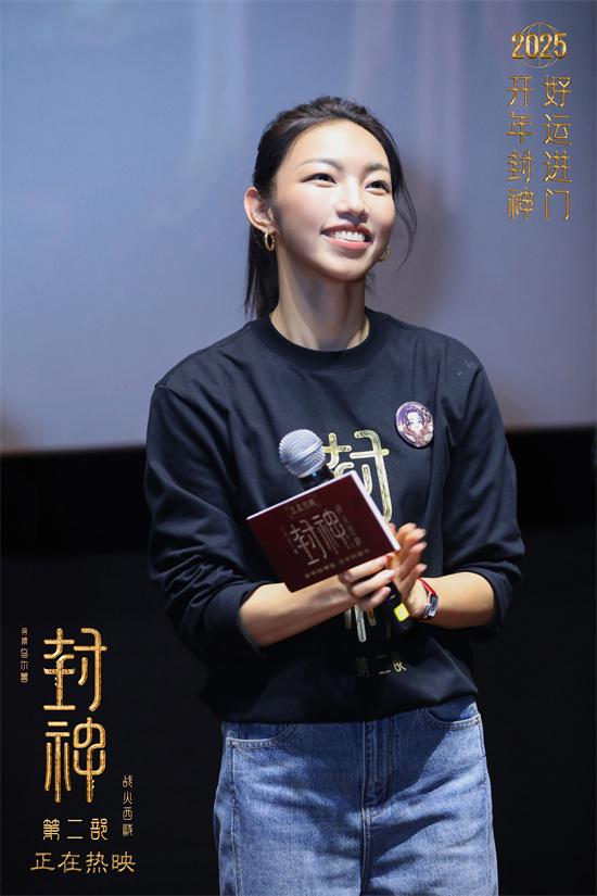 《封神第二部》破8.45亿!费翔深度解读角色内心