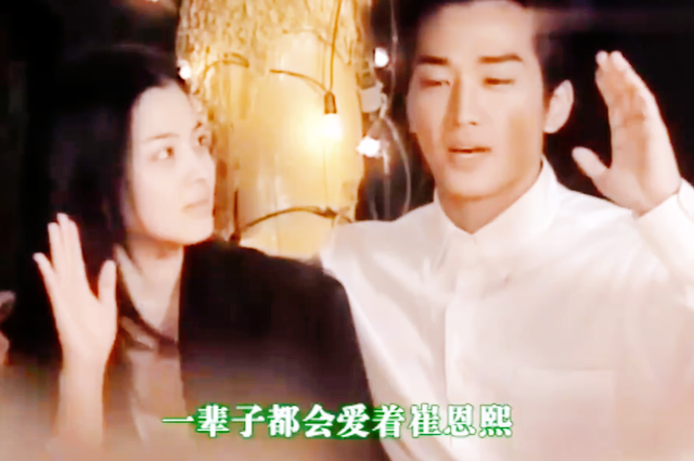 《蓝色生死恋》尹俊熙,和《致青春》林静,是同一类“情圣”