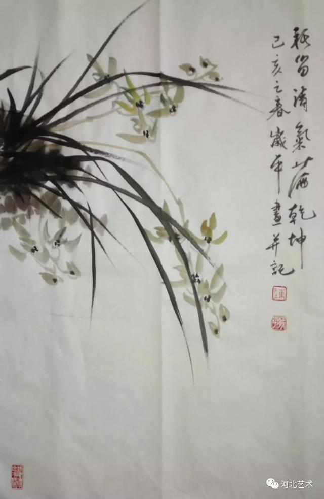 【信访文苑】君子如兰