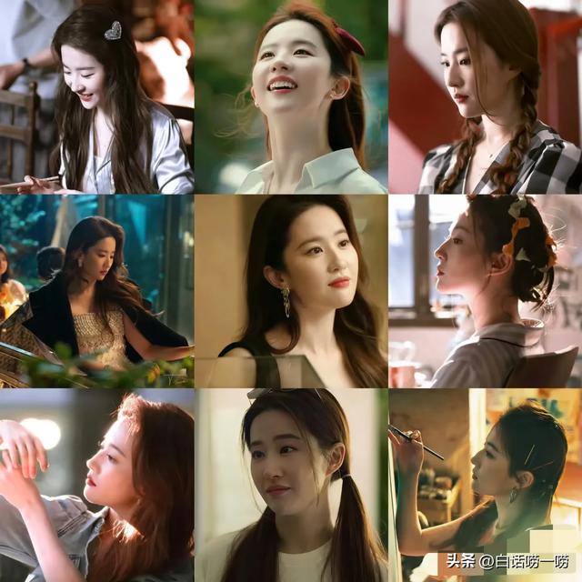 白秀珠到花木兰再到黄亦玫，刘亦菲每一步都算数，飞天奖实至名归