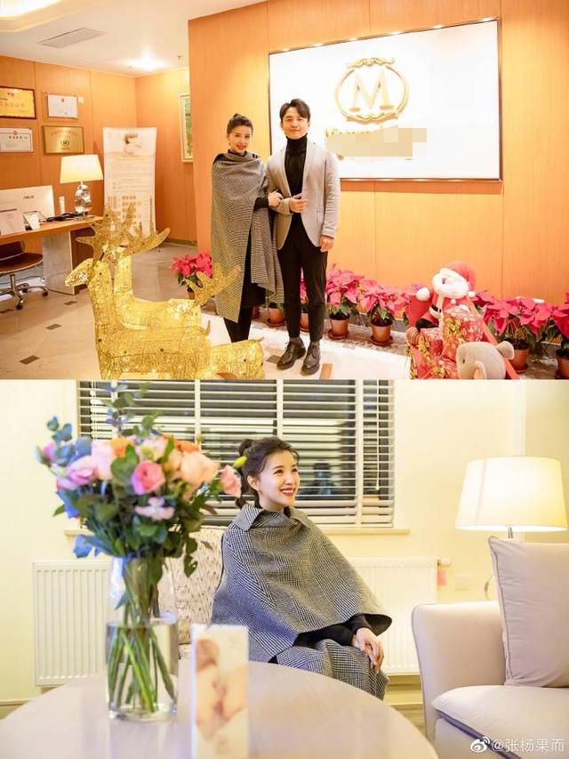 主持人张杨果而二胎产子！住豪华月子中心，2天前还挺大孕肚工作