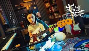 摇滚狂花电视剧免费观看(摇滚狂花：抢闺蜜老公，连闺蜜女儿都要抢的陈月，到底有多荒唐)