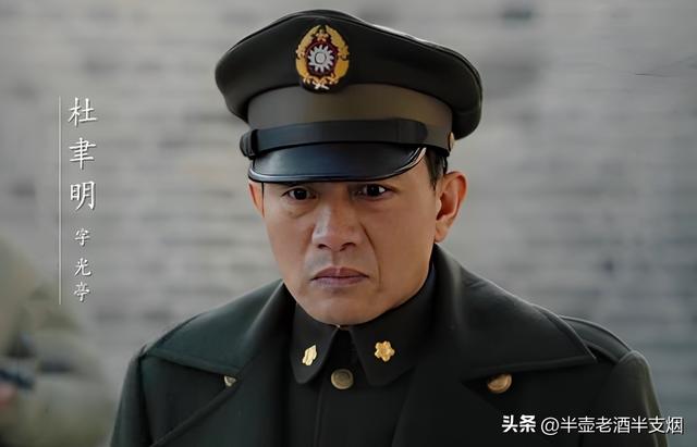 老蒋在辽沈淮海重用“三才将”：庸才是杜聿明，蠢材和奴才是谁？