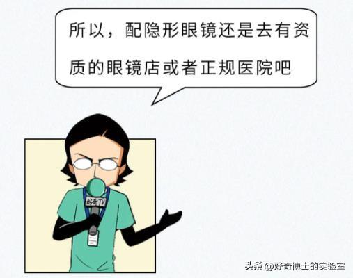 情侣住酒店时,为什么总是“只剩一间房”?