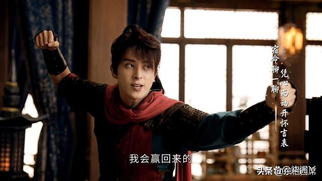 《少年歌行》人物盘点：雷无桀