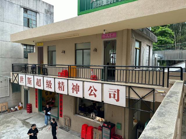 扩大生意版图！TVB离巢戏骨古明华升级文创园，切胆囊需长期用药