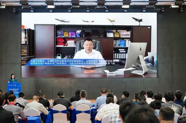 赋能温州低空经济，浙江东方职院扎实打出政校企行合作组合拳