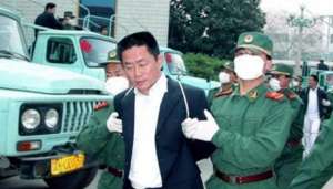 宋留根(宋留根：祸害郑州10余年，死刑前，为了解除百姓恐惧，游街示众)